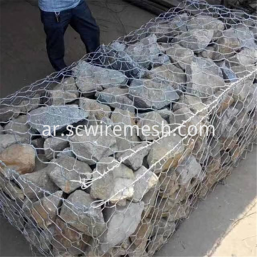 Gabion Mesh